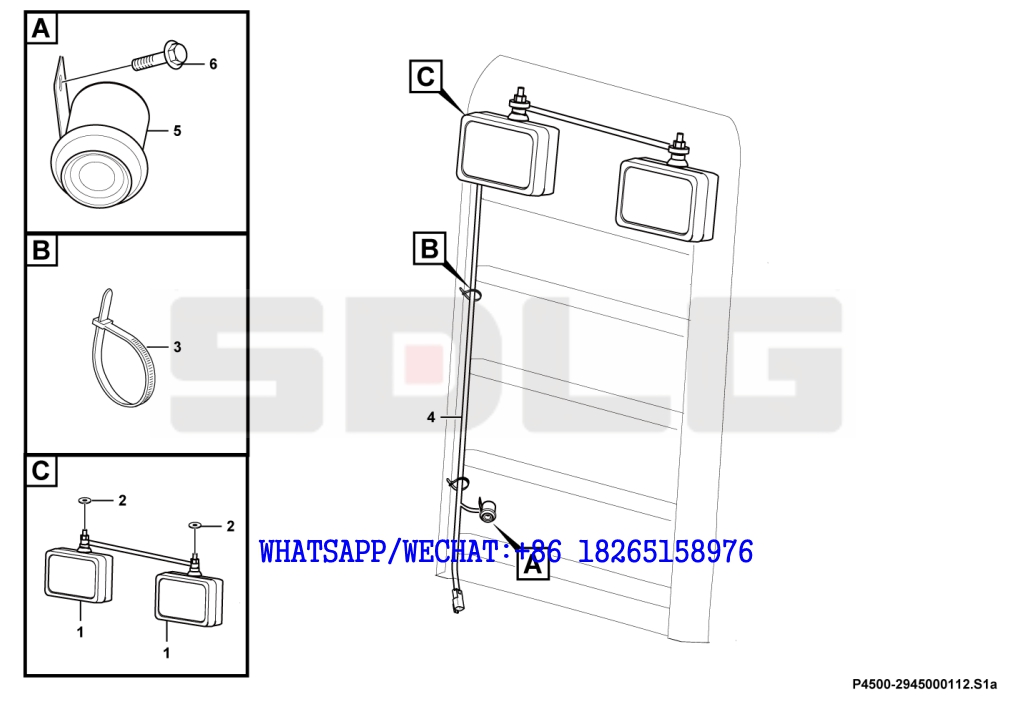 102 SDLG LG936 WHEEL LOADER Hood electrical assembly P4500-2945000112