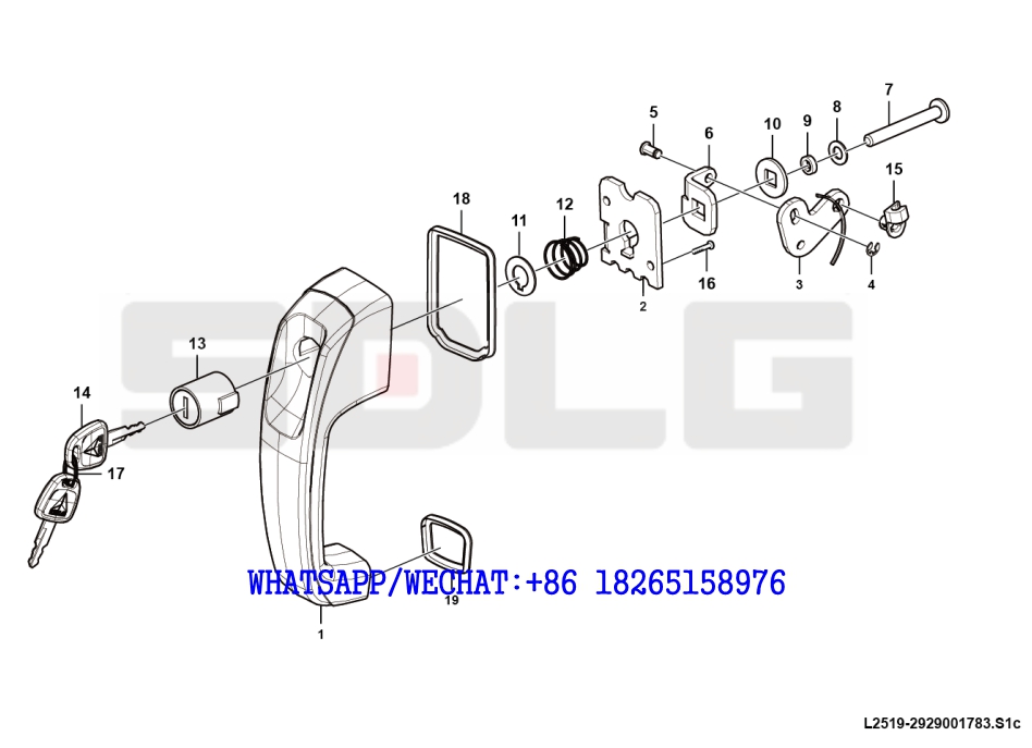 150 SDLG G9190 MOTOR GRADER External opening handle assembly L2519-2929001783