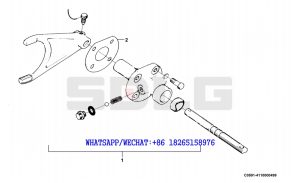 29 SDLG LG933 WHEEL LOADER WITH YUCHAI ENGINE (370804) High-lowspeed fork system C0591-4110000499