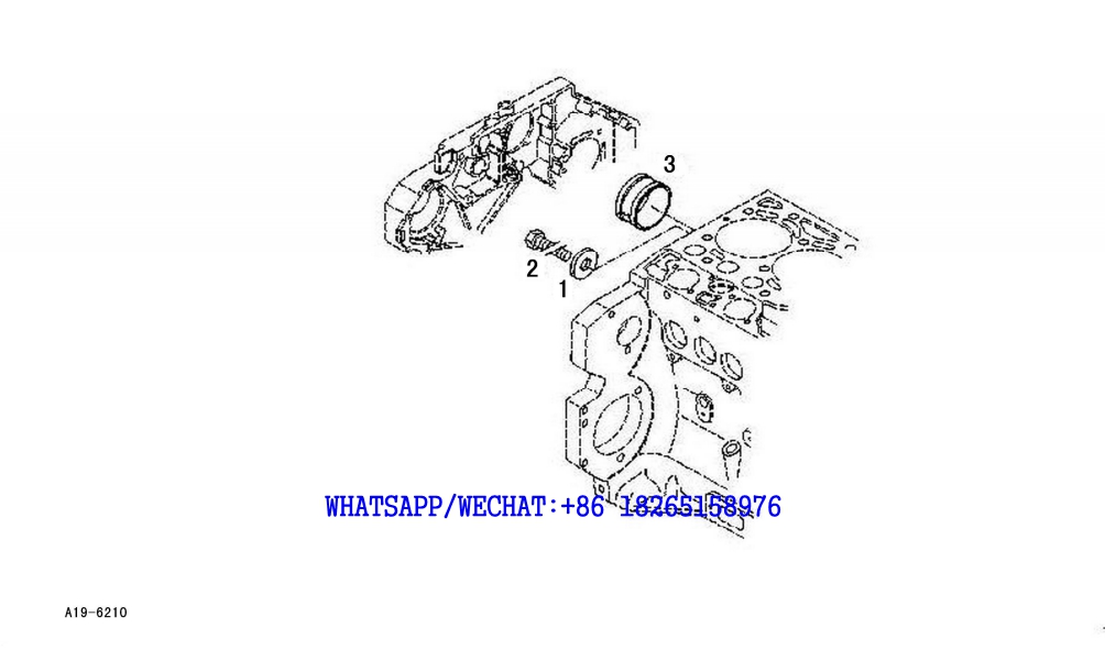 37 SDLG LG6225E HYDRAULIC EXCAVATOR Seal bushing A19-6210