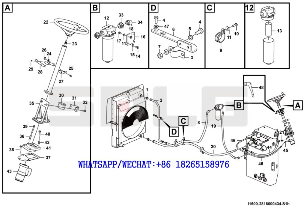 45 SDLG RS8140 ROAD ROLLER Steering gear system I1600-2816000434