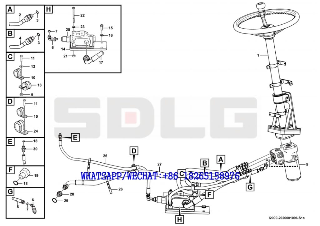 53 SDLG LG936 WHEEL LOADER Steering gear assembly I2000-2920001096