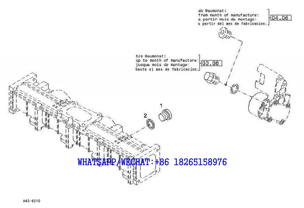 61 SDLG LG6225E HYDRAULIC EXCAVATOR Intake manifold blanking parts A43-6210