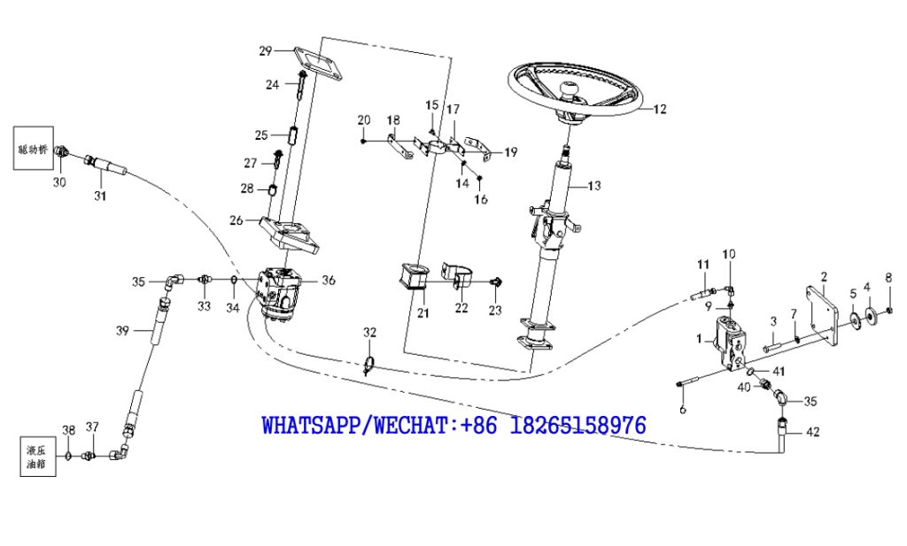 69 SDLG B877 BACKHOE LOADER PARTS CATALOG Steering system I1-2621000054