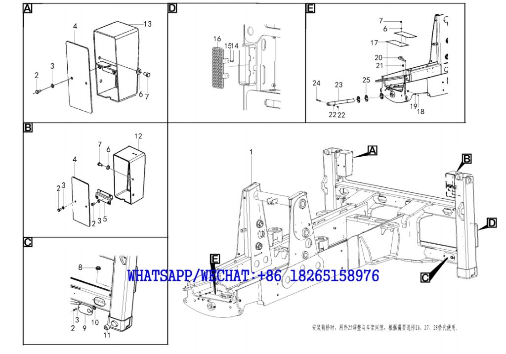 72 SDLG B877 BACKHOE LOADER PARTS CATALOG Frame assembly K1-2626000911