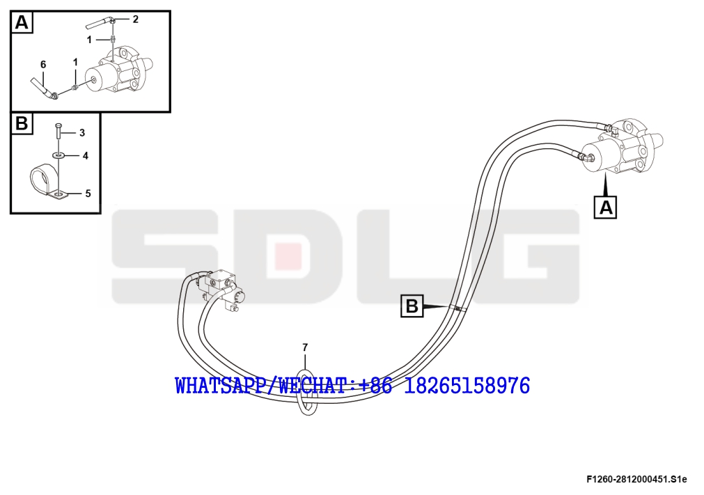 74 SDLG G9190 MOTOR GRADER Locking cylinder assembly F1260-2812000451